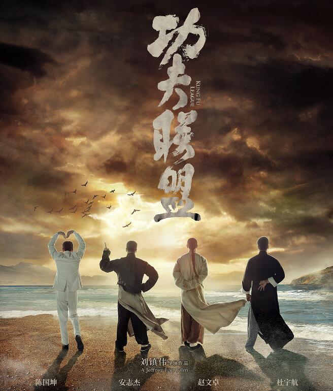 周星驰敬佩谁,周星驰敬佩的艺人