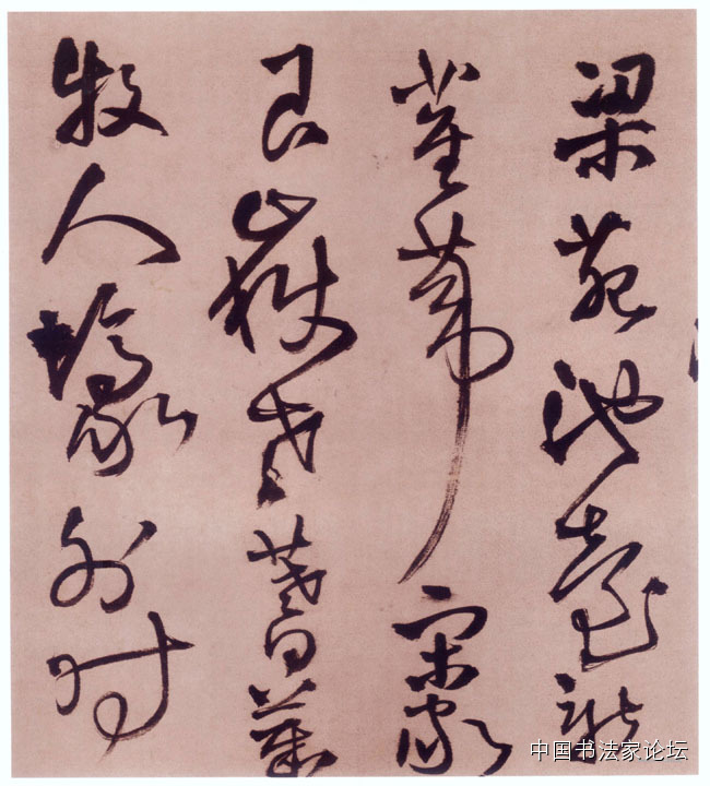 欣赏王铎十件作品,王铎具有代表性的作品