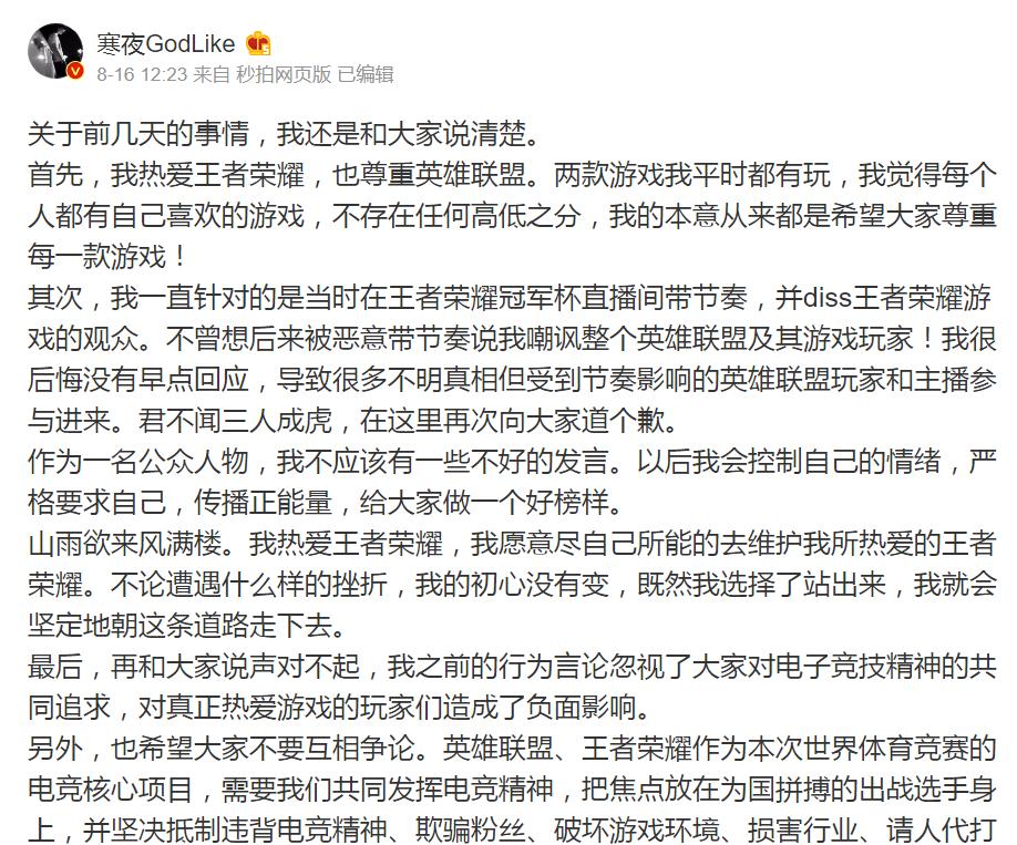 瀵掑鐩存挱鍠穕ol鍥炴斁,瀵掑楠俵ol瑙嗛