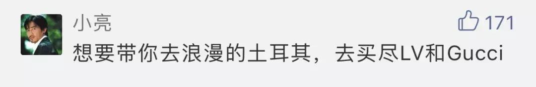 中国代购有多疯狂,中国代购疯抢