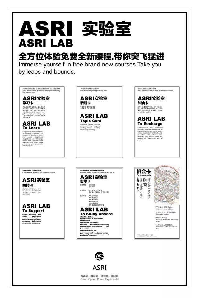 全球24个品牌酒店,世界十大顶级酒店品牌