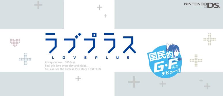 你的三个女朋友毁在了科乐美的手里