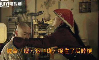 魏璎珞撩人套路,魏璎珞怎么撩傅恒