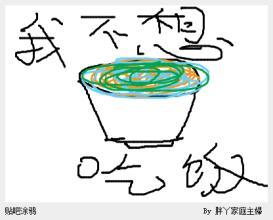 科学减肥方法和技巧,科学减肥方法多