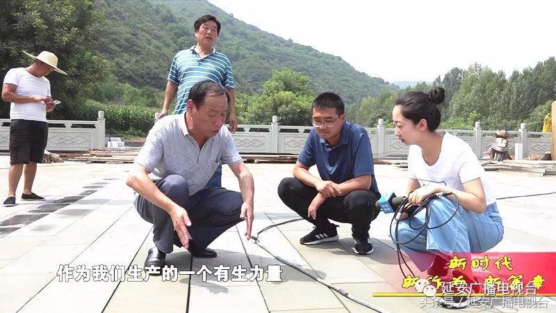 新时代新作为新成就文章,黄龙县重点建设