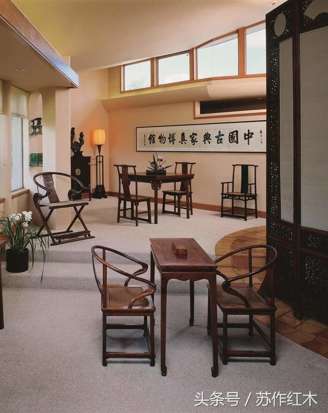 传统家具与新中式的区别,明式家具陈设