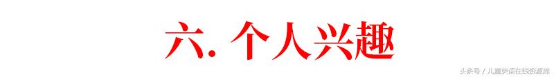 英语写作100个经典句式,英语写作必背200高分句型英语四级