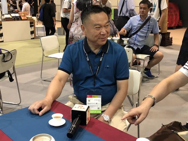 棣欐腐鍥介檯鑼跺睍瀹夊寲榛戣尪,2019棣欐腐鍥介檯鑼跺睍榛戣尪