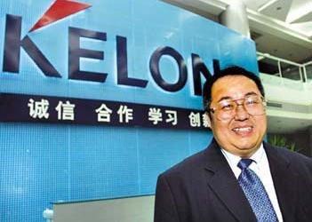 科龙空调倒闭了吗,空调十大品牌排行榜科龙