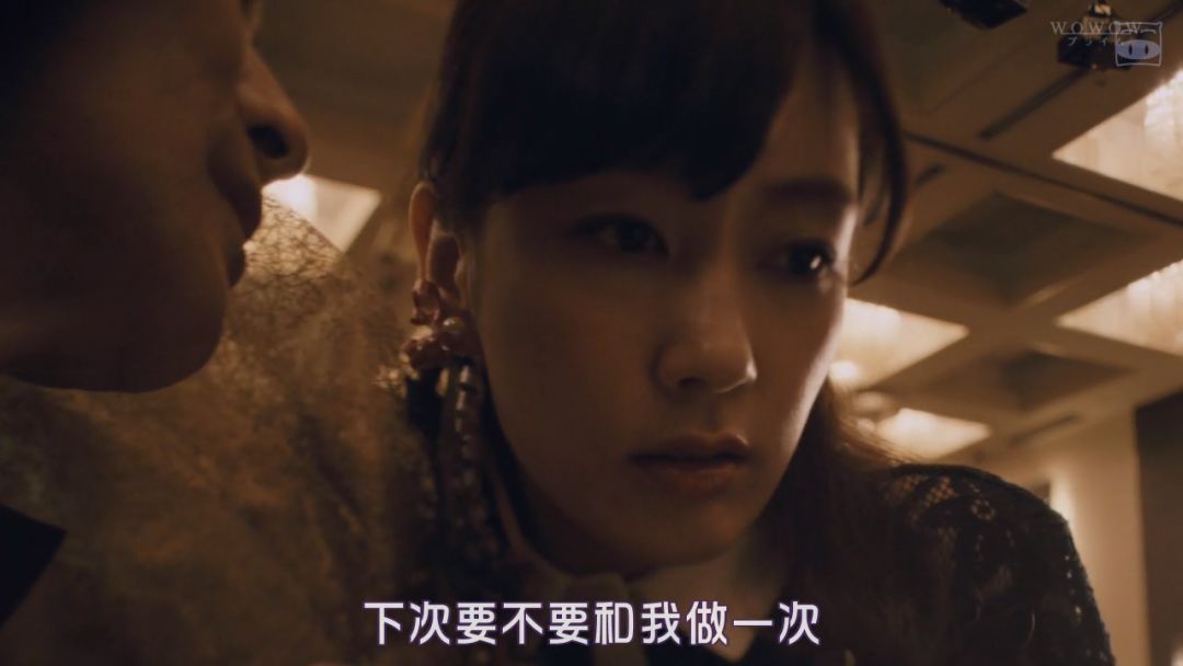 不愧是岛国深夜剧，把女性的欲望拍的这么露骨