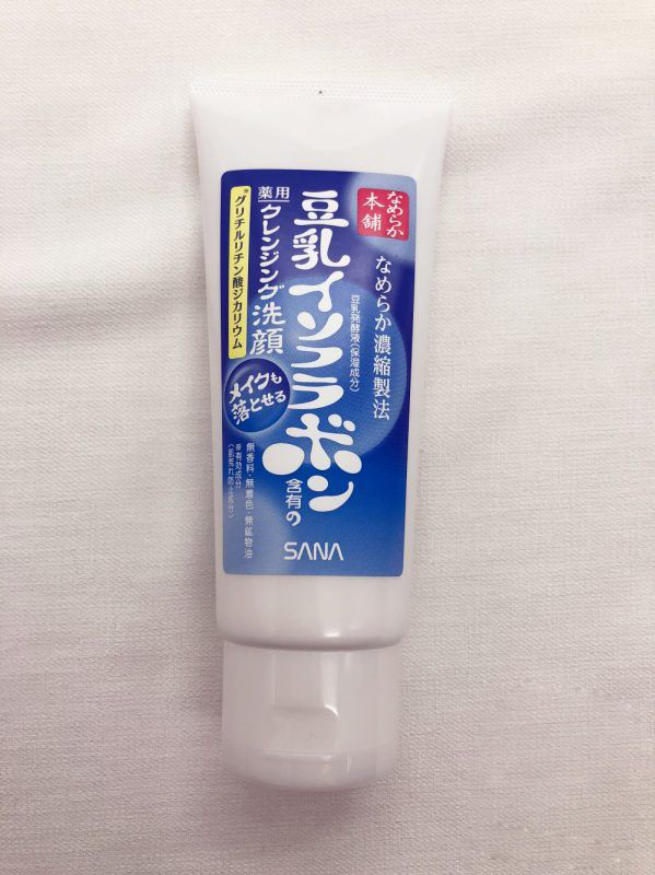 香港美白淡斑护肤品推荐,平价美白祛黄抗氧化推荐