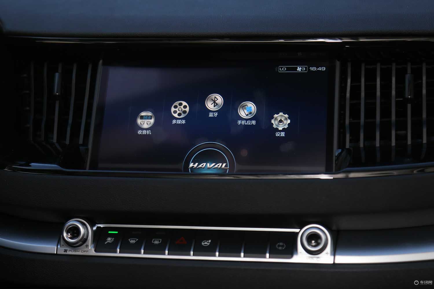 哈弗h2s蓝标值得入手吗,2018款哈弗h2s红标版试驾