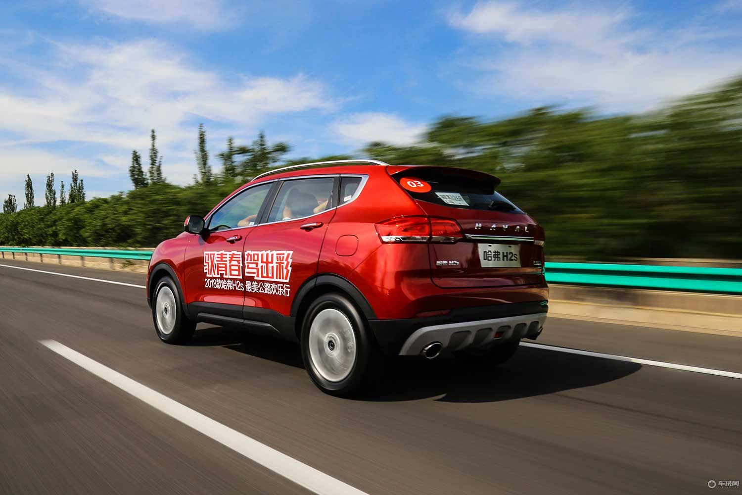 哈弗h2s蓝标值得入手吗,2018款哈弗h2s红标版试驾