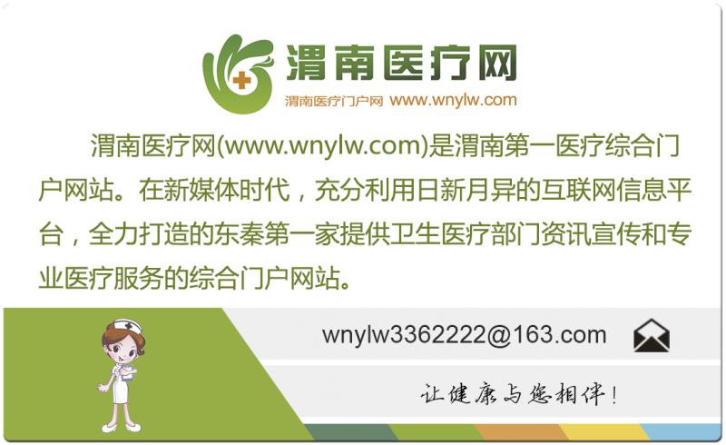 柠檬水功效多,柠檬水的作用与功效禁忌和副作用