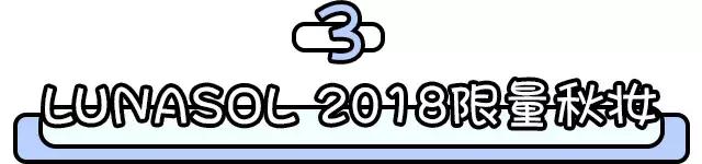 末代皇帝化妆,末代皇帝溥仪西红柿炒鸡蛋