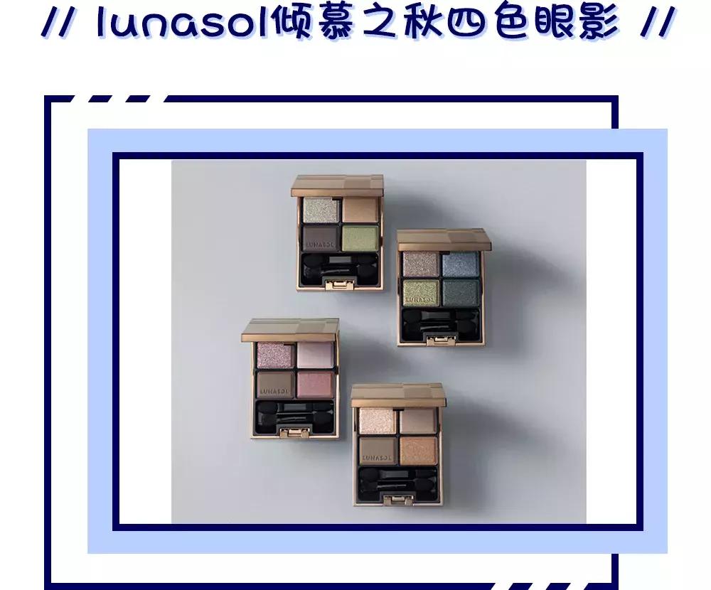 末代皇帝化妆,末代皇帝溥仪西红柿炒鸡蛋