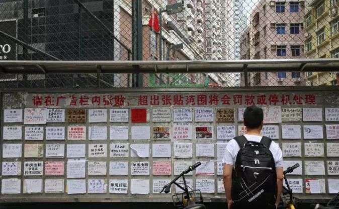 深圳失去了就会爱上的城市,深圳现状是什么