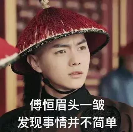 中医电视剧的梗,古装剧中的中医
