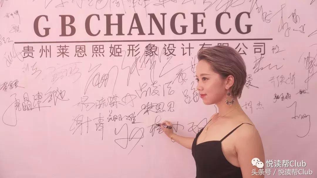 c位出道点亮客厅的美,c位出道抖音活动