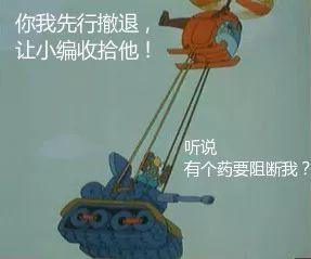48种非常经典的药理学记忆口诀,药理学口诀及讲解
