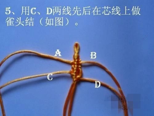 最新文玩编绳打结法大全,吊坠绳结的各种编法