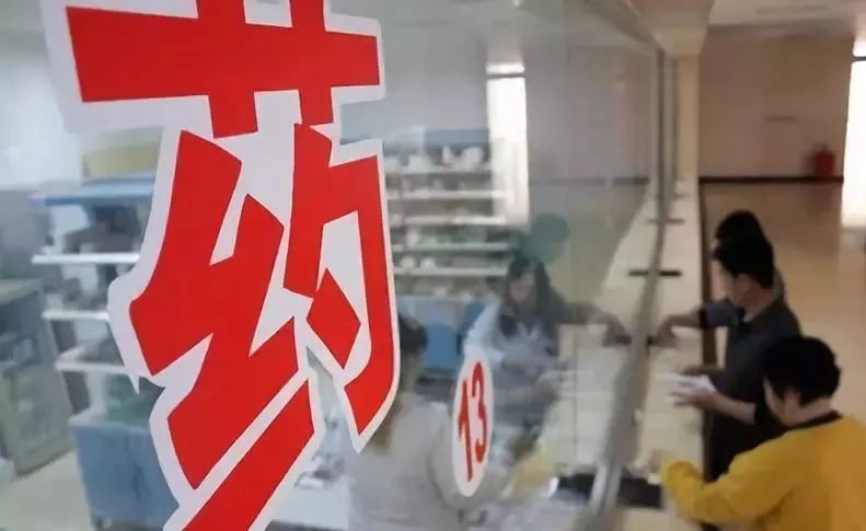 国家对进口药物的管制,最新进口药品管理规定