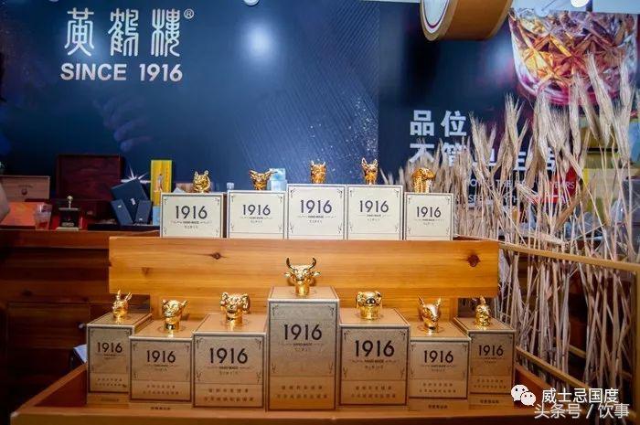 盘点WhiskyL!2018｜十年盛典，果然十全十美！周立波也来了