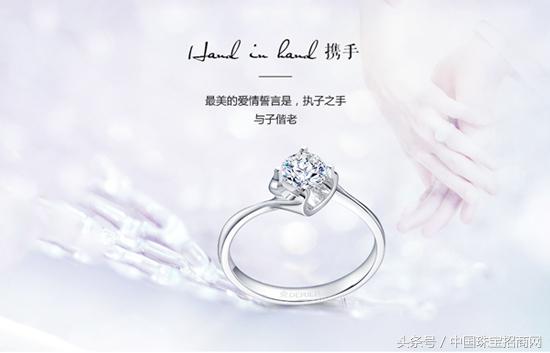 derier蒂爵,蒂爵钻戒折扣
