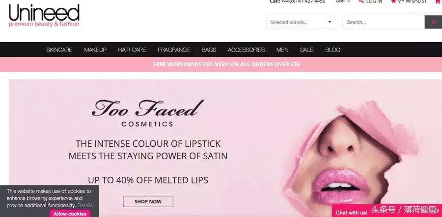 别只知道找某宝，这5个剁手网站便宜又保真！