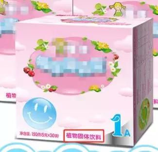 小孩吃了清火宝就一直哭怎么回事,小儿喝完清火宝后什么症状