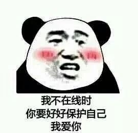 问：聊天、红包转账记录可以作为呈堂证供吗？