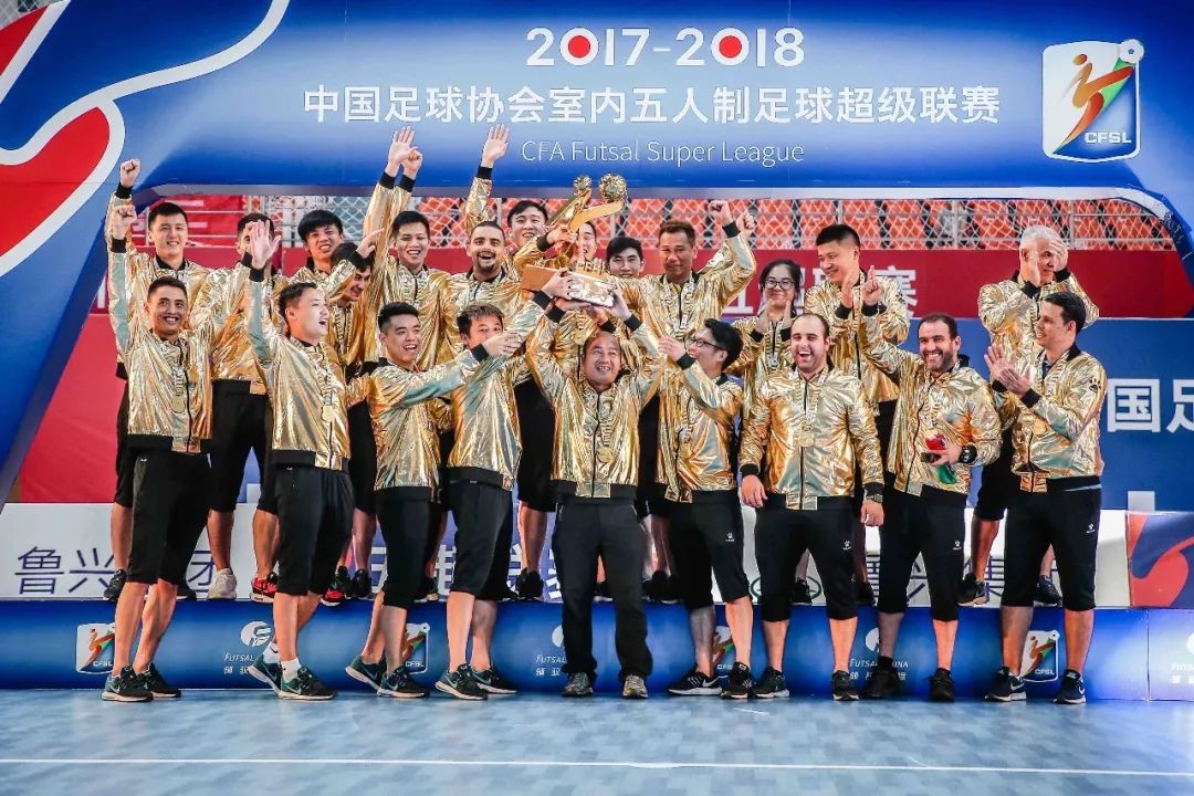 中国足协五人制甲级联赛战罢,2022足协室内五人制超级联赛