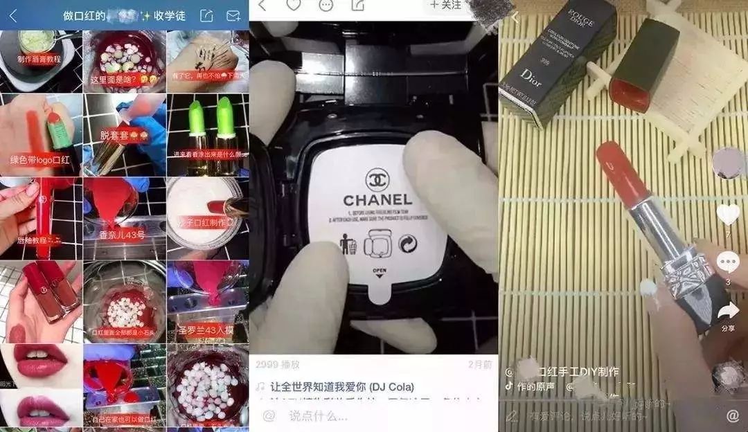 你买的美国包可能是中国的假货！香水配料用动物尿液