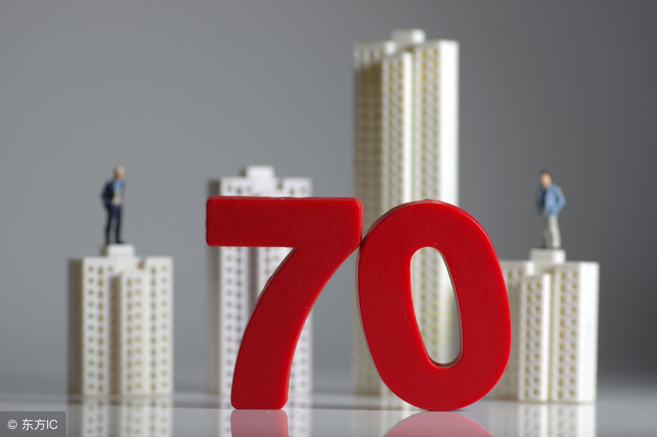 2020年汕头最值得买的楼盘,汕头市楼盘前十