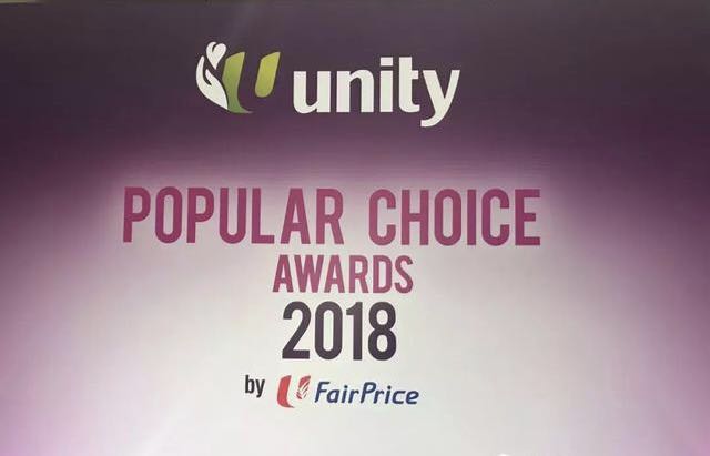 新加坡人最喜欢的保健品是什么？2018最新答案出炉