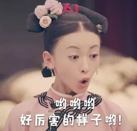 震惊：马卡龙界出现了……