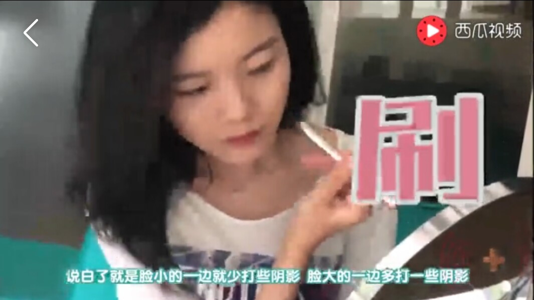 人脸歪了怎么调整,人脸是歪的怎么办