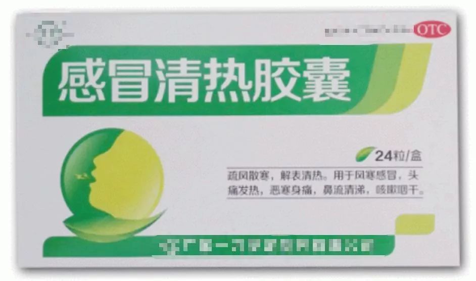 常用药误区你中了几招,这些家庭常用药别再用
