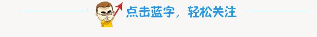 开学学费收费通知幼儿园,巴中市新学期收费标准