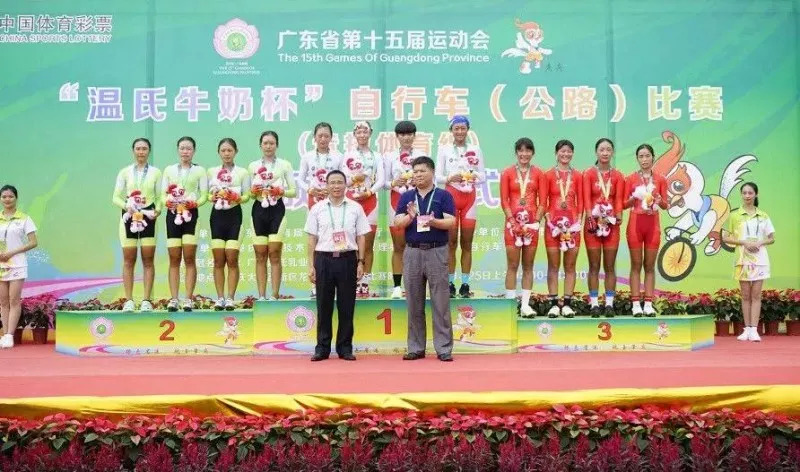 省运会肇庆赛程表,省运会打破纪录