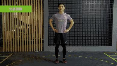 瘦腿方法3天练成筷子小腿学生党,正确的小腿瘦腿方法