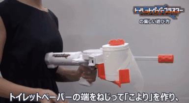 日本玩具多奇葩,日本玩具连发玩具枪