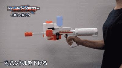 日本玩具多奇葩,日本玩具连发玩具枪