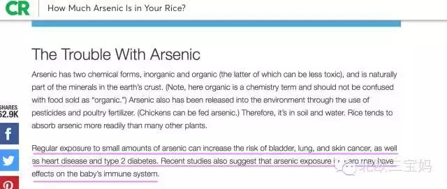 宝宝零食真的很安全吗,宝宝零食危险