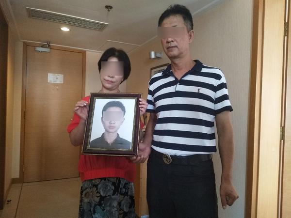 福建一父亲为儿追凶16年,福建父亲为儿追凶十七年完整版