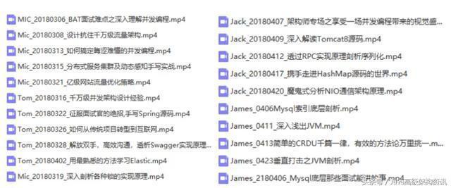 微软算法面试题,微软技术面试题100道