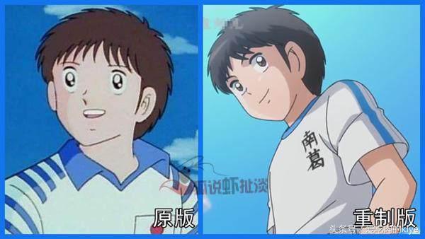 足球小将重制版在哪播放,足球小将2018重制版到漫画哪里