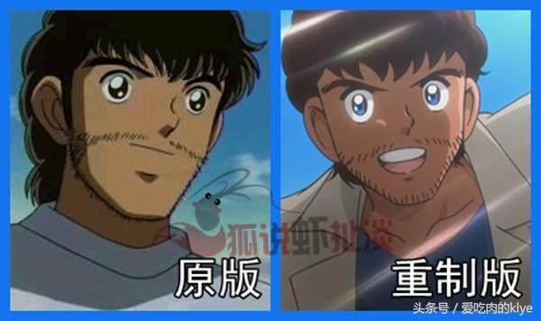 足球小将重制版在哪播放,足球小将2018重制版到漫画哪里