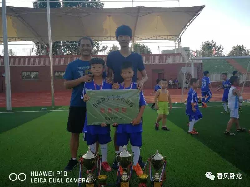 厉害啦！南阳市二十一学校俩“足球小子”入选恒大精英队