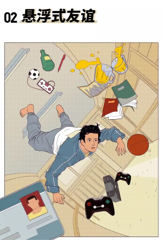 第一批北漂现状,北漂青年的艰难生活